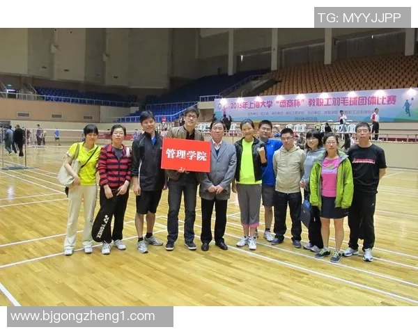 赛后分析：西安羽毛球队与广州羽毛球队心理素质的较量与启示